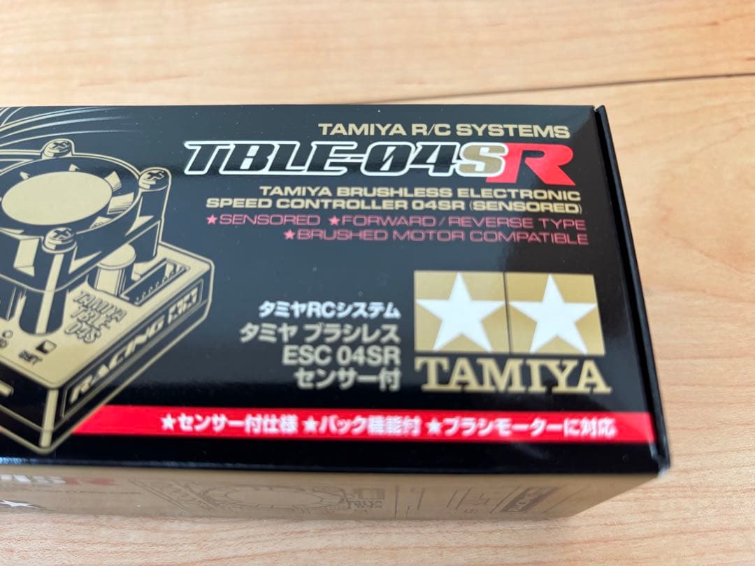 平*樹様 【未開封！】タミヤ ブラシレスモーター 17.5T/ブラシレスアンプ