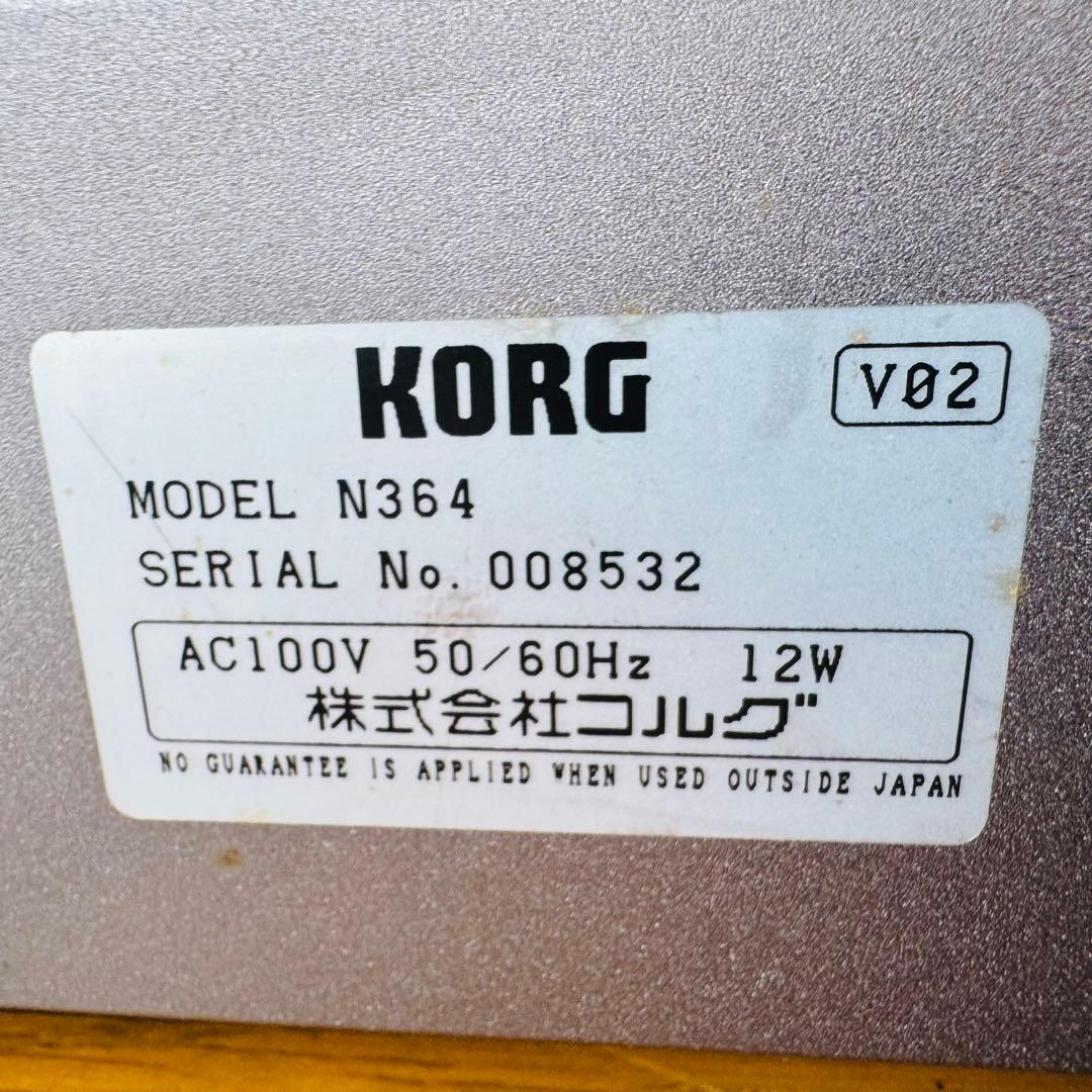 KORG N364 音楽ワークステーション 61鍵盤　シンセサイザー