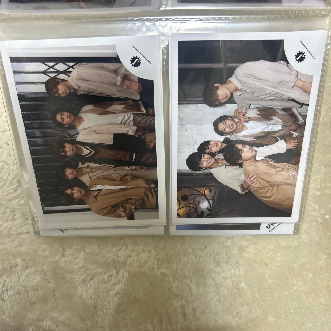 HiHi Jets 公式写真　19枚セット