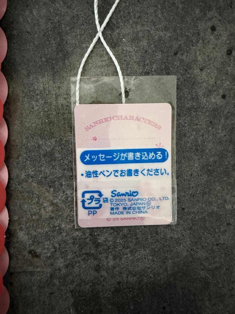 いちごホイップケーキ　キティ　アクセサリーケースセット　マスコット　おまけ付き
