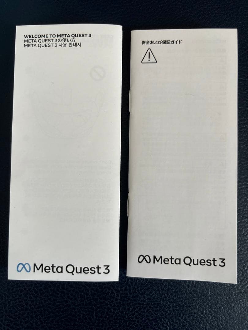  Quest3 512GB メタクエスト3