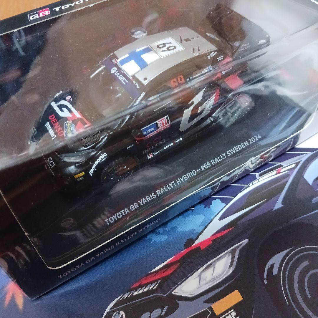 トヨタガズーレーシング #69カッレ・ ロバンペラ ラリースウェーデン2024