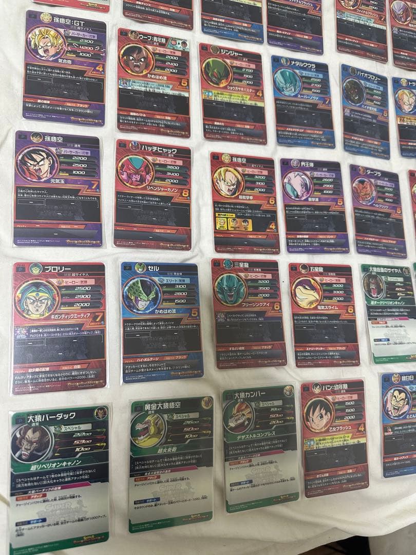 ドラゴンボールヒーローズ トーナメントセレクションパック(青プロモ)46枚セット