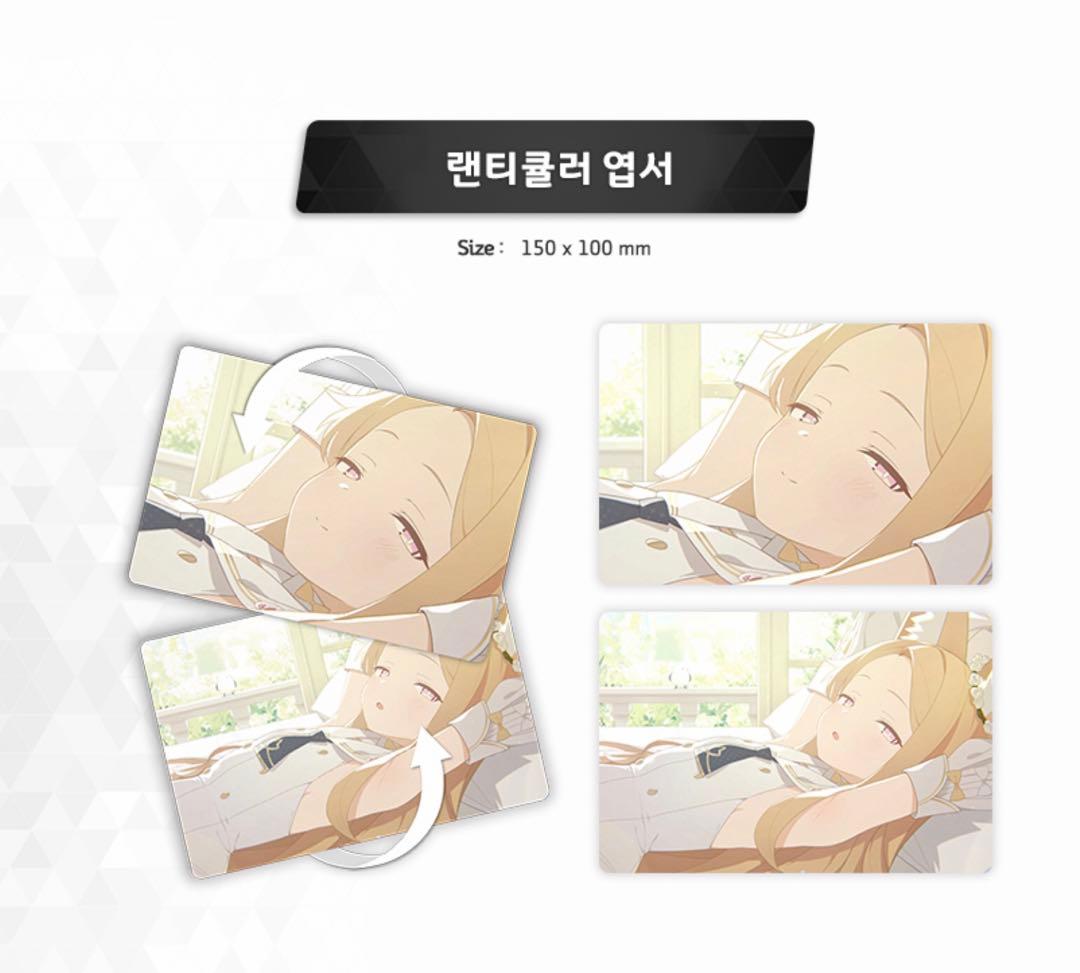 ブルーアーカイブ ブルアカ 百合園セイア メモリアルパッケージ 韓国限定