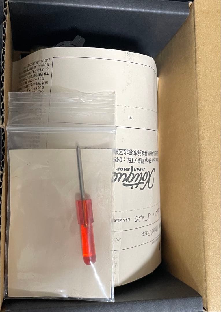 Vemuram Myriad Fuzz ギターエフェクター