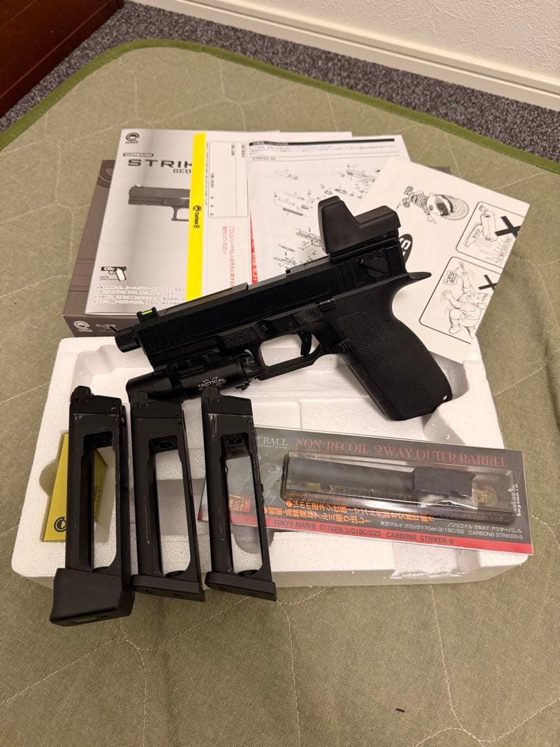 カーボネイト　ストライカー9s