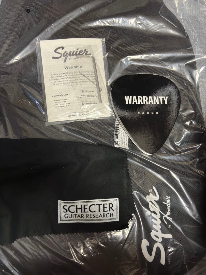 ギター Squier Sonic Stratocaster HT H Black