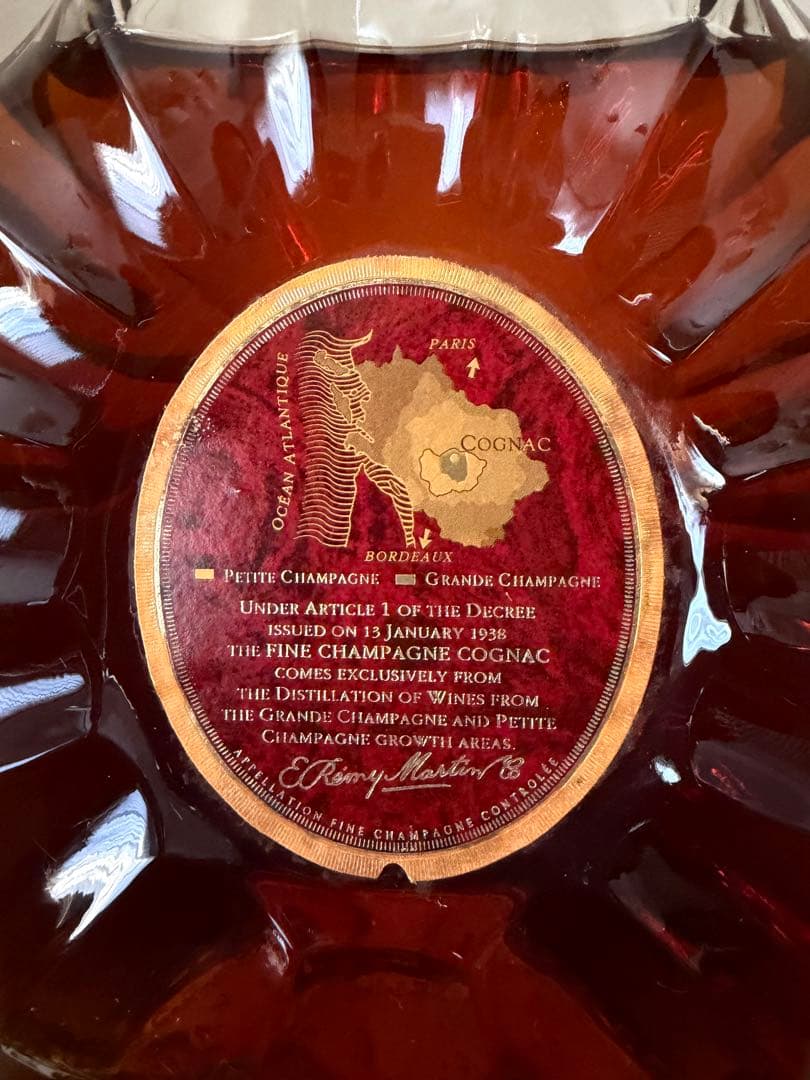 ブランデー REMY MARTIN XO SPECIAL 750ml