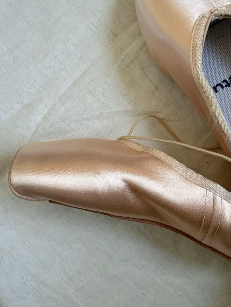 【BLOCH】 etu トゥシューズ ベージュ 4.5 XX