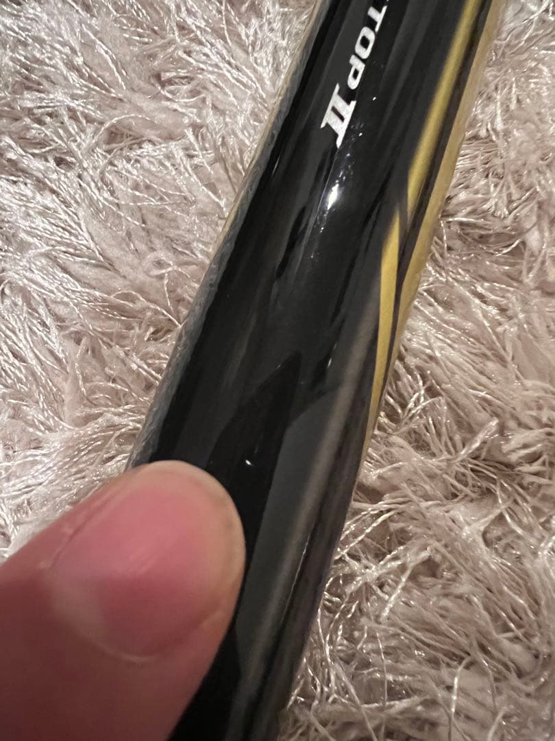 SHIMANO21トリプルフォースT急瀬　美品