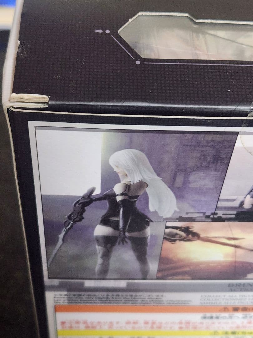 ヨルハA型 二号 YoRHa Type A No.2BRING ARTS