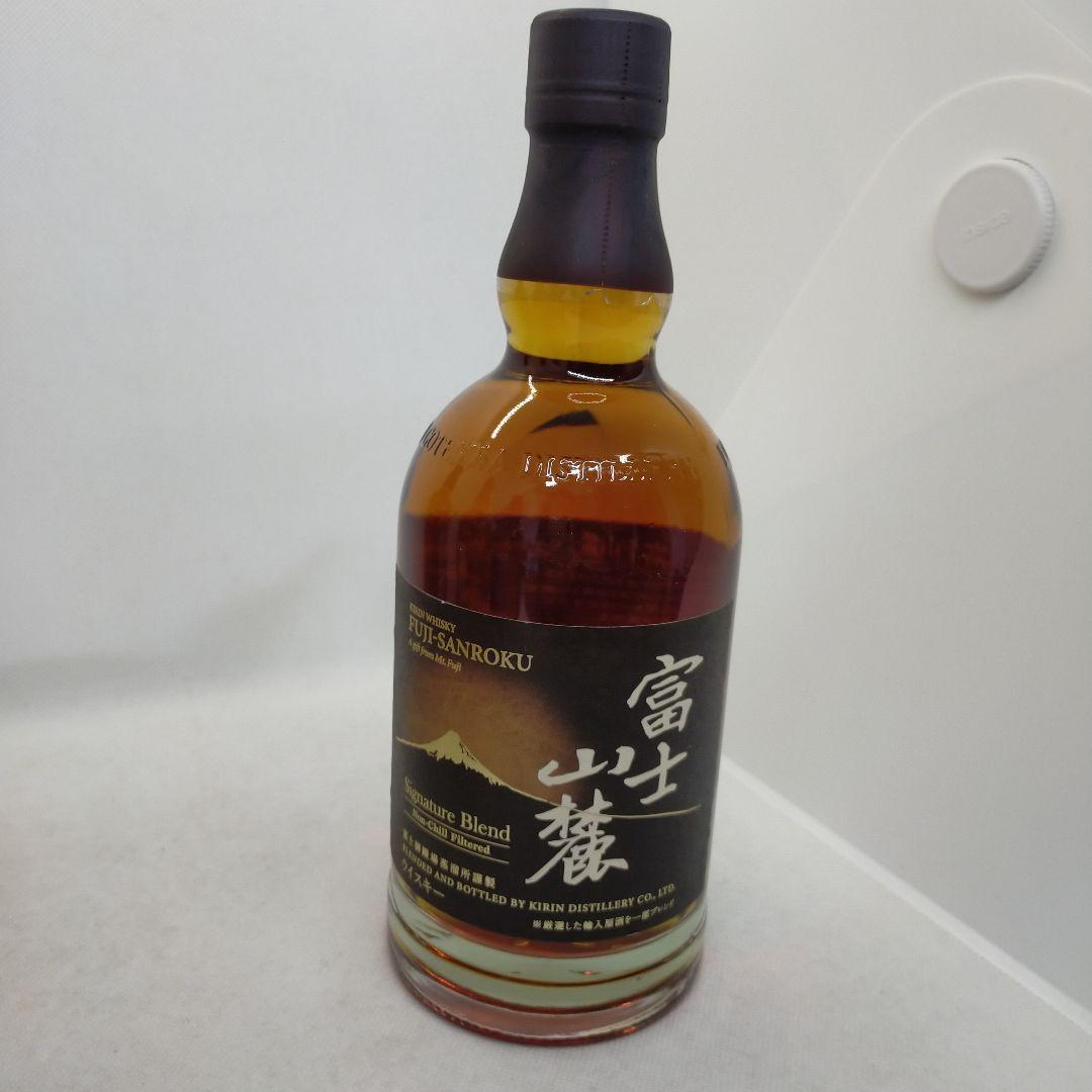 未開栓　キリン　富士 シングルモルト·ブレンデット·グレーン　富士山麓　4本組