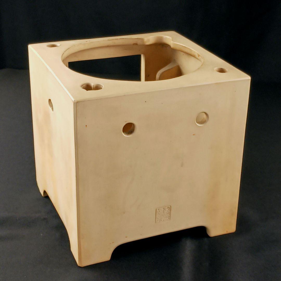 Y2522 角涼炉 本湊焼 吉左衛門造 角印 高さ19.5㎝ 19×19㎝　ma