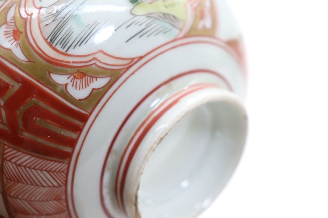 大聖寺手　伊万里色絵蓋茶碗4点　送料込み250929