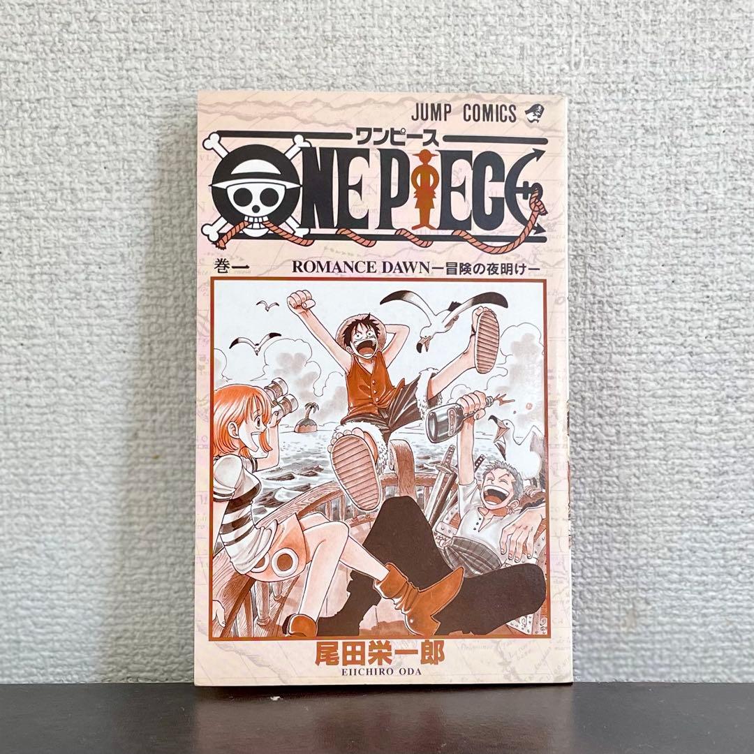 ONE PIECE ワンピース 1 〜 113巻 全巻初版帯付き / 全巻セット