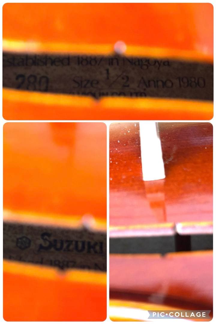 スズキ　バイオリン　No.280 1/2 1980年