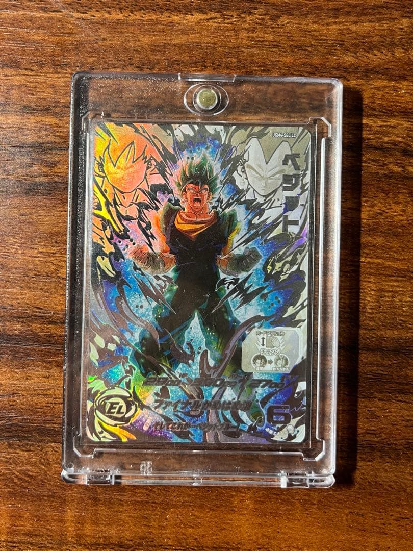 ドラゴンボールヒーローズ まとめ売り ARS