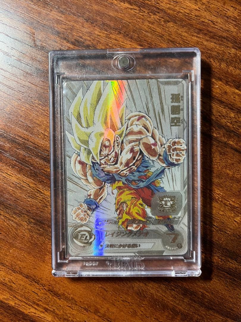 ドラゴンボールヒーローズ まとめ売り ARS