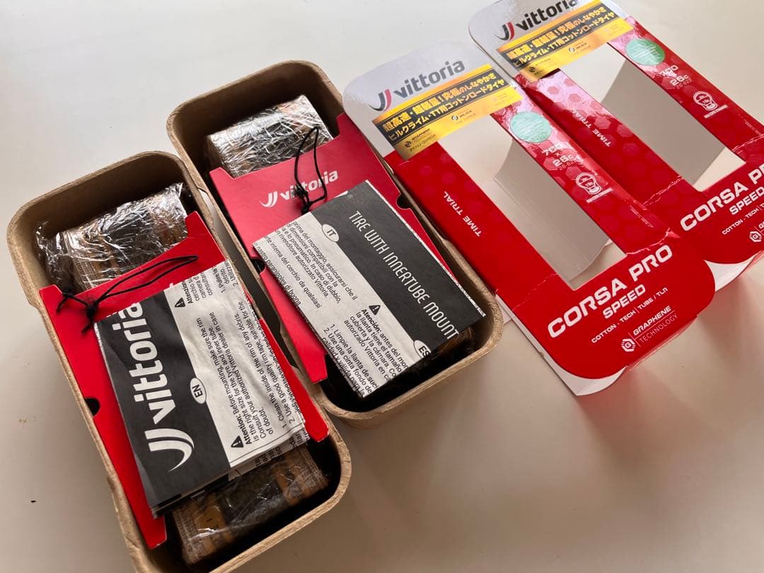 Vittoria Corsa Pro Speed 700x26C 2本セット