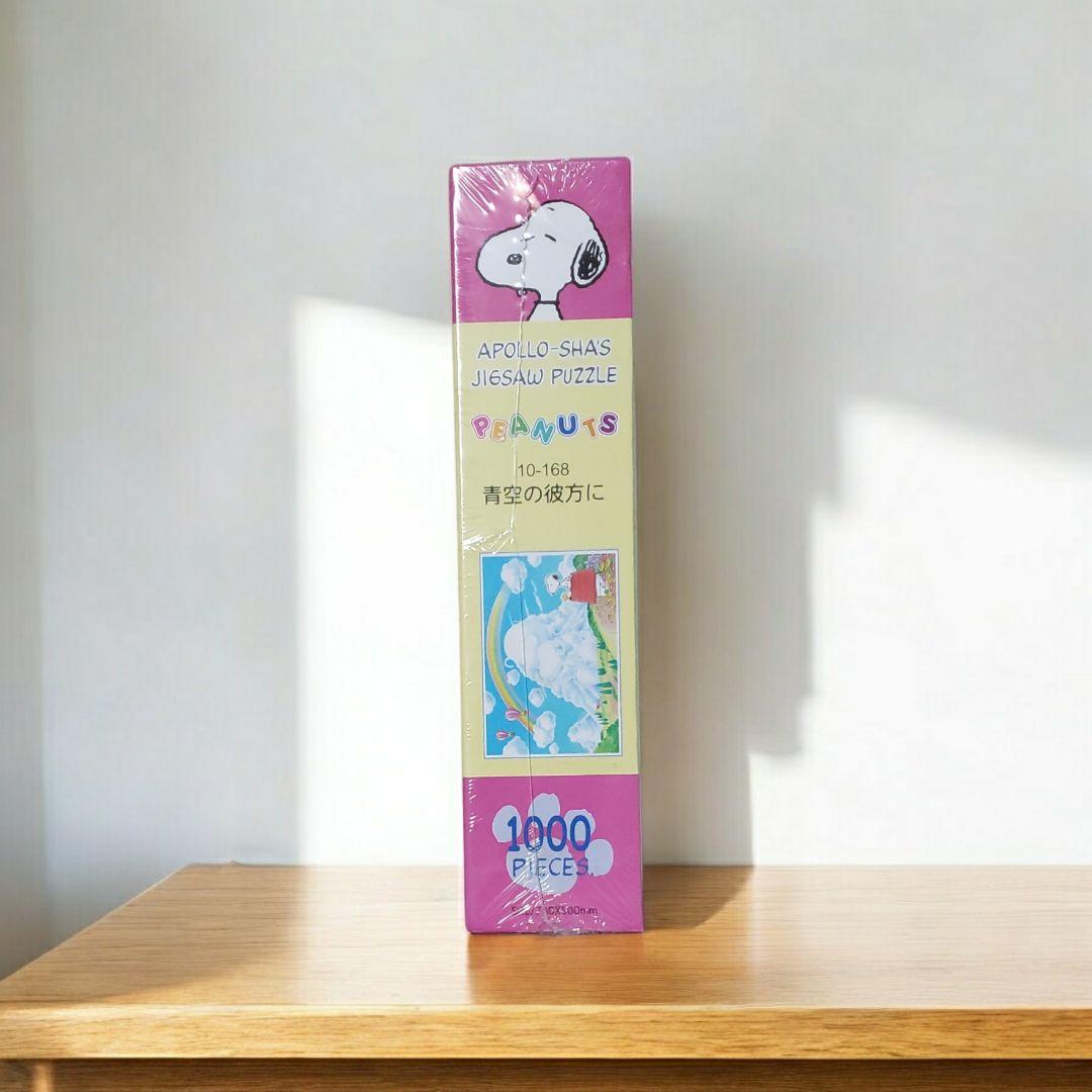 PEANUTS 1000ピース ジグソーパズル 新品未開封