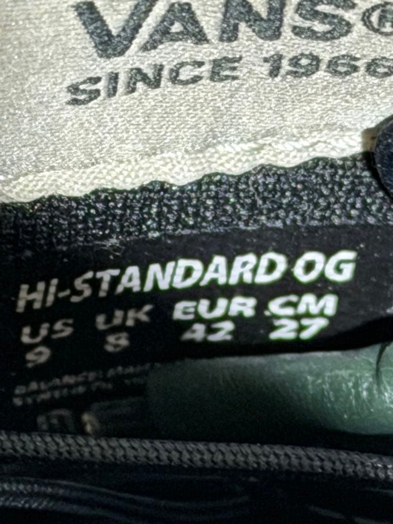 【未使用】VANS スノーボードブーツ ダークグリーン 27cm