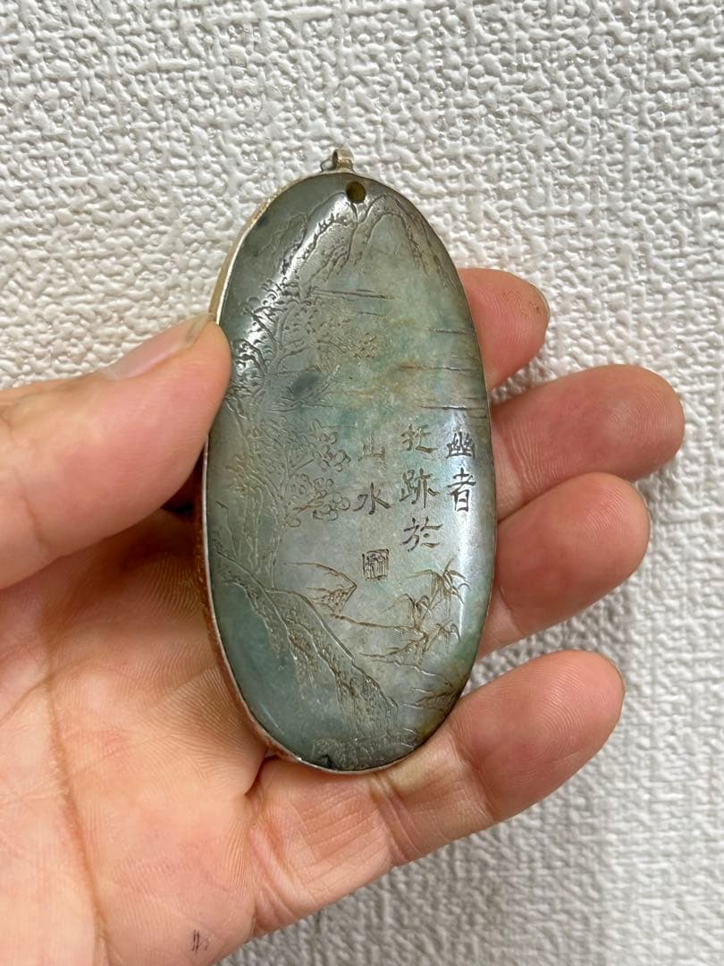 極上 清時代本翡翠 重さ：53g BL2--044