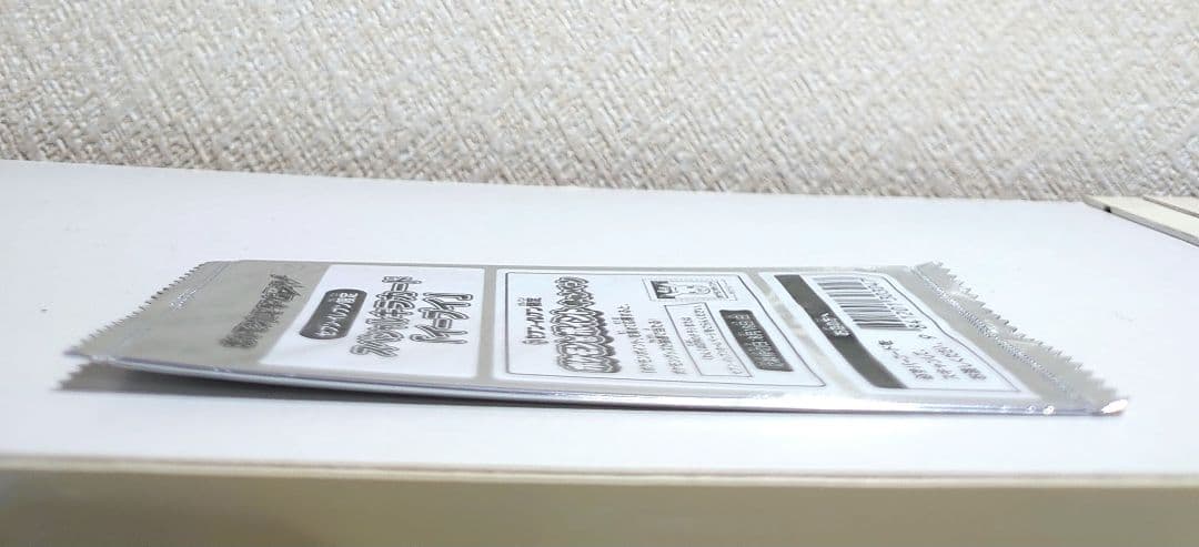 (Ⅱ) イーブイ　セブンイレブン　プロモ　ポケモンカード