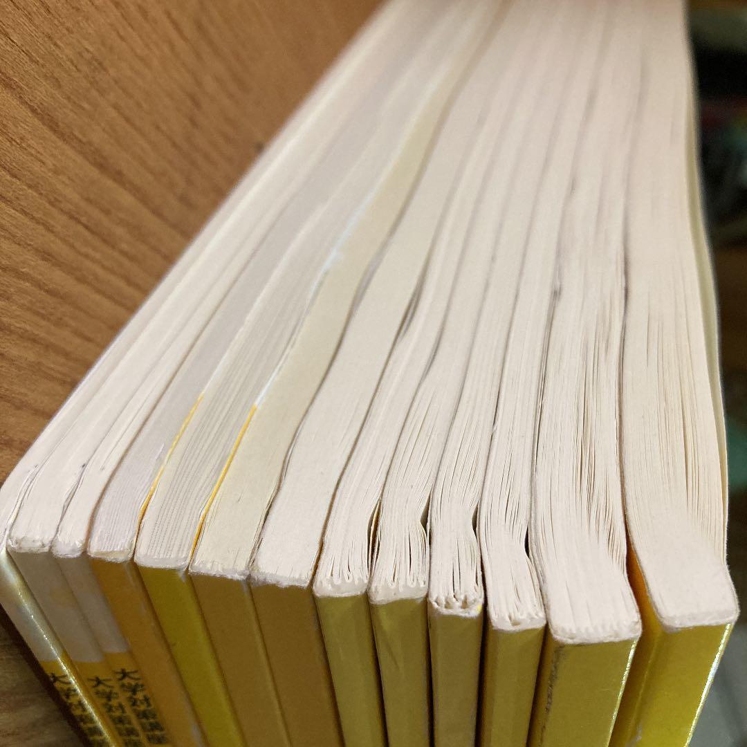 東進 英語テキスト 大学受験 参考書 英単語 熟語 長文 対策 文法 構文 会話