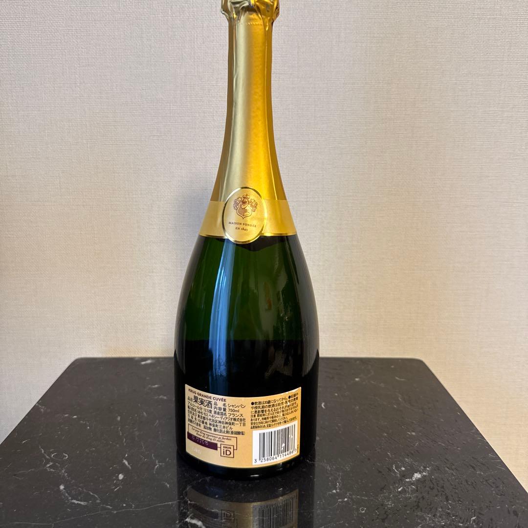 クリュッグ KRUG Grande Cuvee 171ème