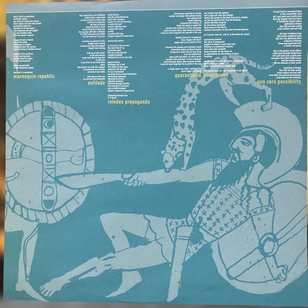 洋楽 At The Drive-In Relationship of Command