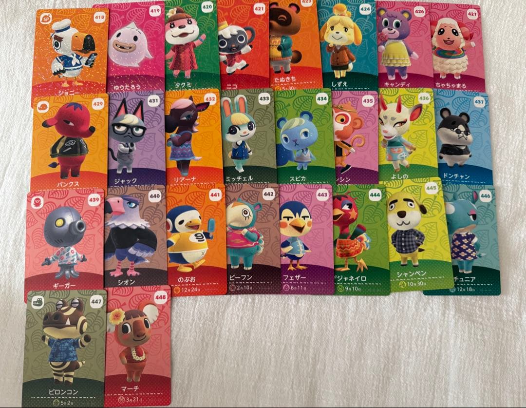 どうぶつの森　amiiboカード　まとめ売り　約200枚