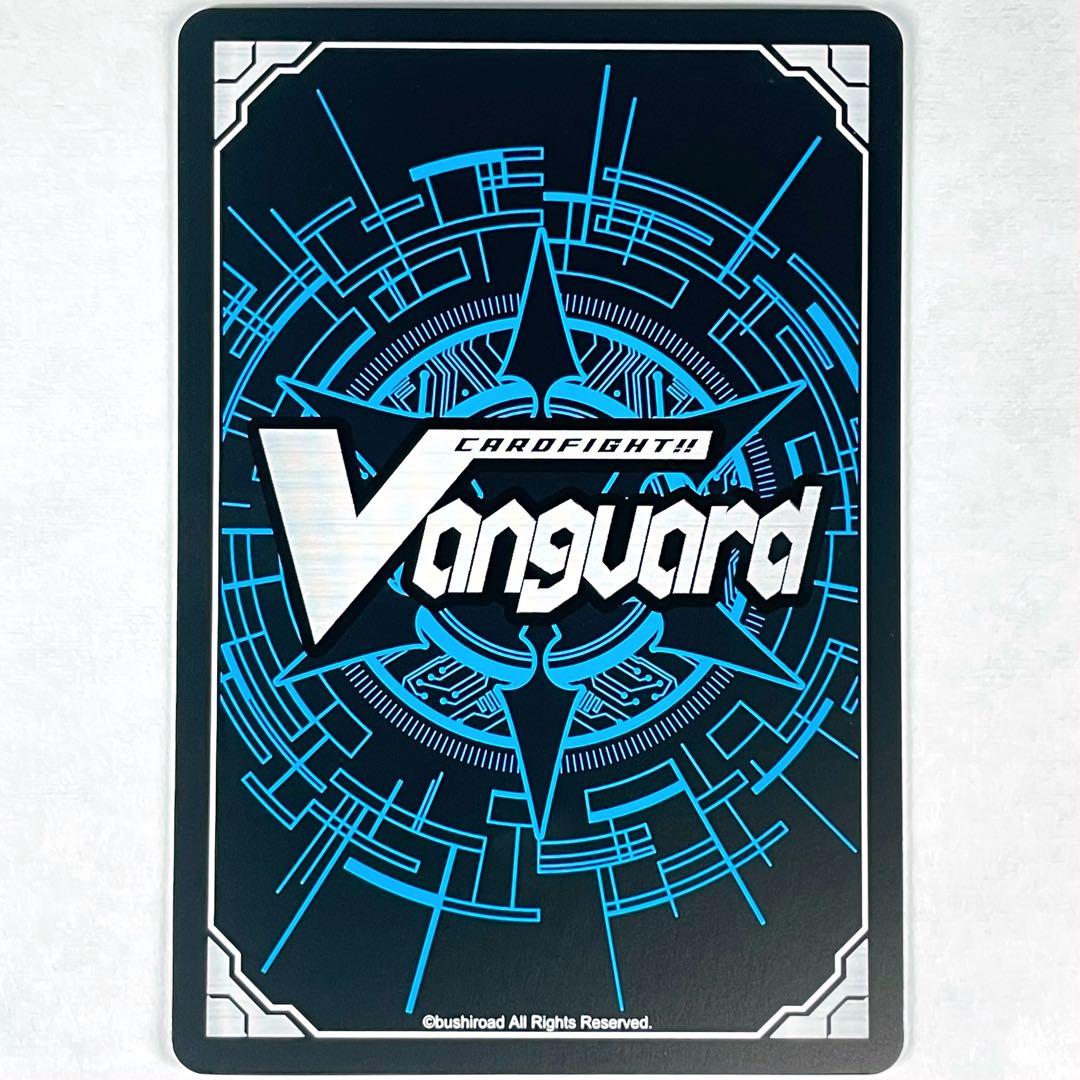 ヴァンガード LSR Cadeau ♡e Amour シャルモート