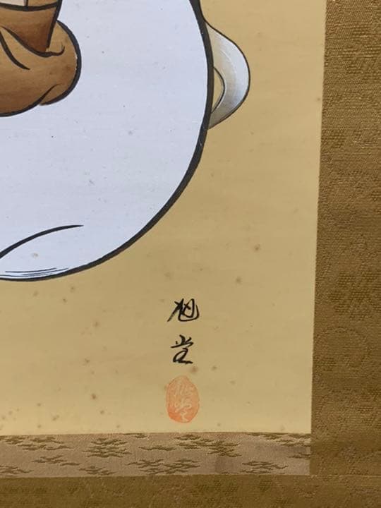 山川旭堂　七福神