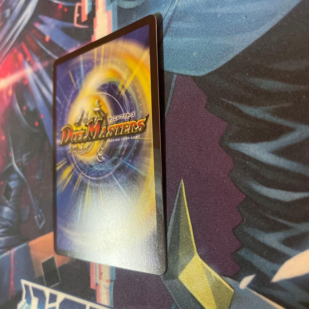 匿名配送　絶海の虎将ティガウォック　金トレジャー