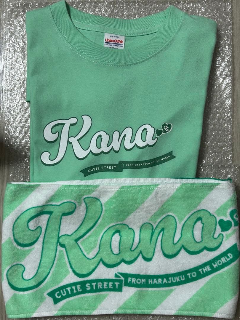 CUTIE STREET グッズまとめ売り 板倉可奈