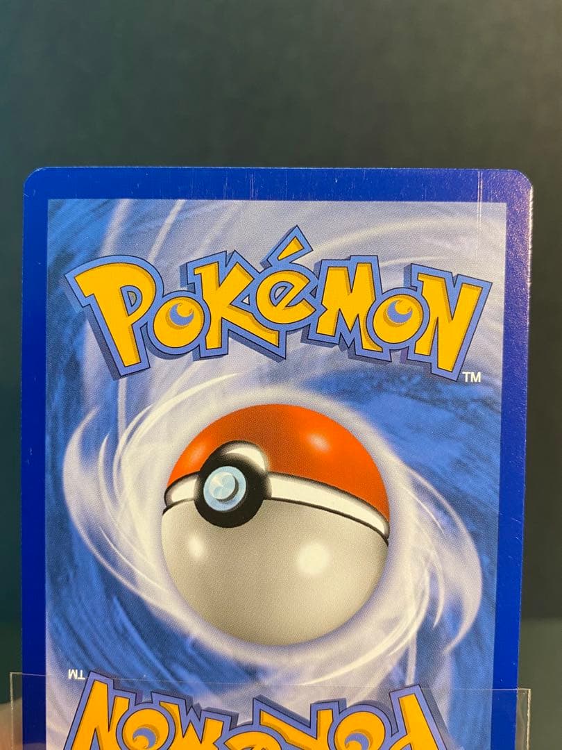 【早い者勝ち】【海外マクド限定】ポケモン　フリーザー　サンダー　ファイヤー