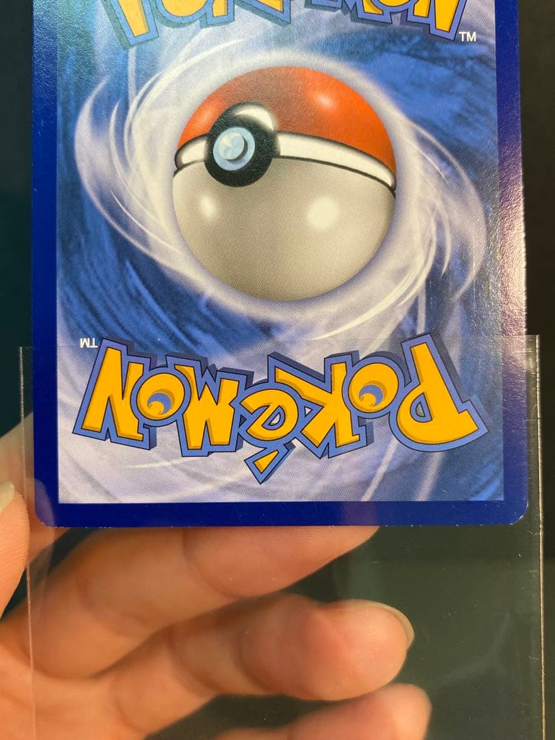 【早い者勝ち】【海外マクド限定】ポケモン　フリーザー　サンダー　ファイヤー