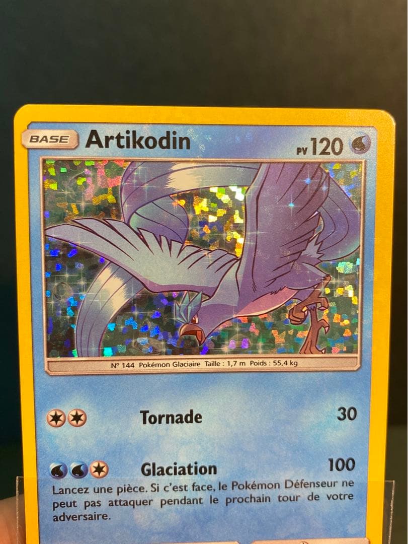 【早い者勝ち】【海外マクド限定】ポケモン　フリーザー　サンダー　ファイヤー