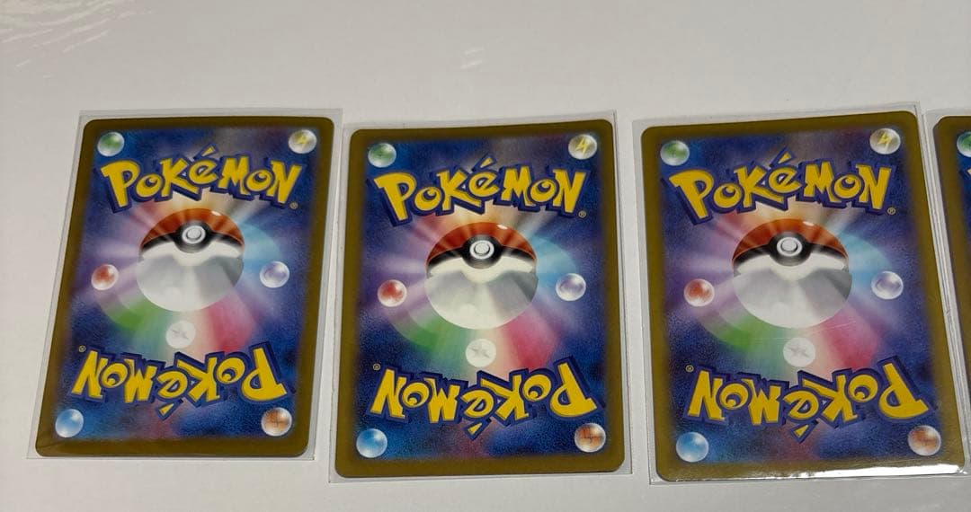 ポケモン　カード　メイのはげましSR　カナリィSRアイリスの闘志SAR