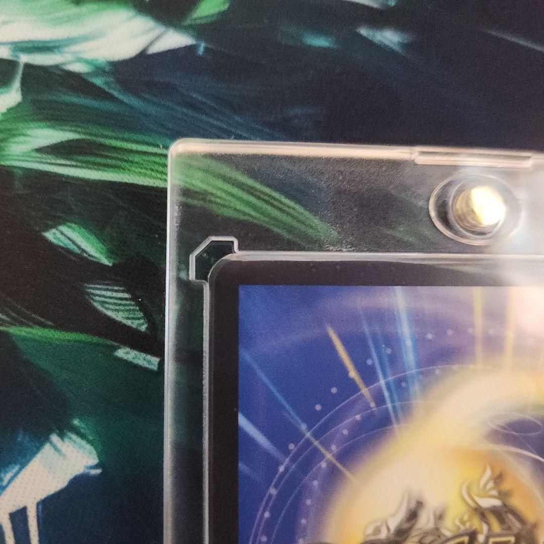 龍世界ドラゴ大王CSプロモ