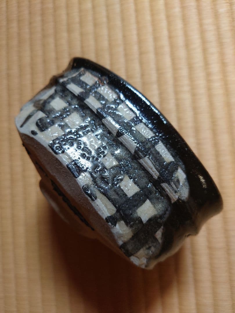 山崎正道作　黒織部茶碗　茶道具　茶碗　織部焼