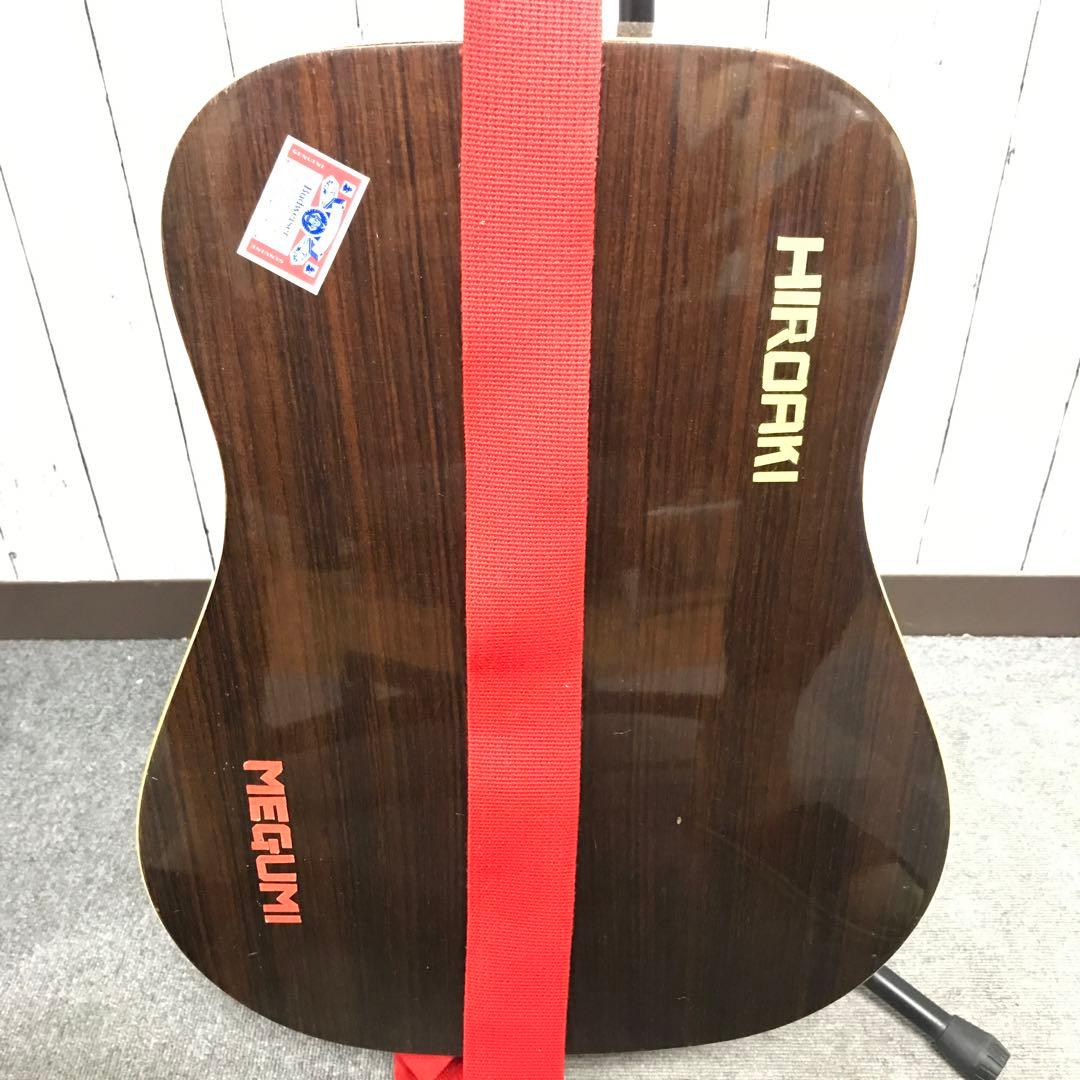 【美品】希少！美品！74年製 初期 Morris W-25 　　D