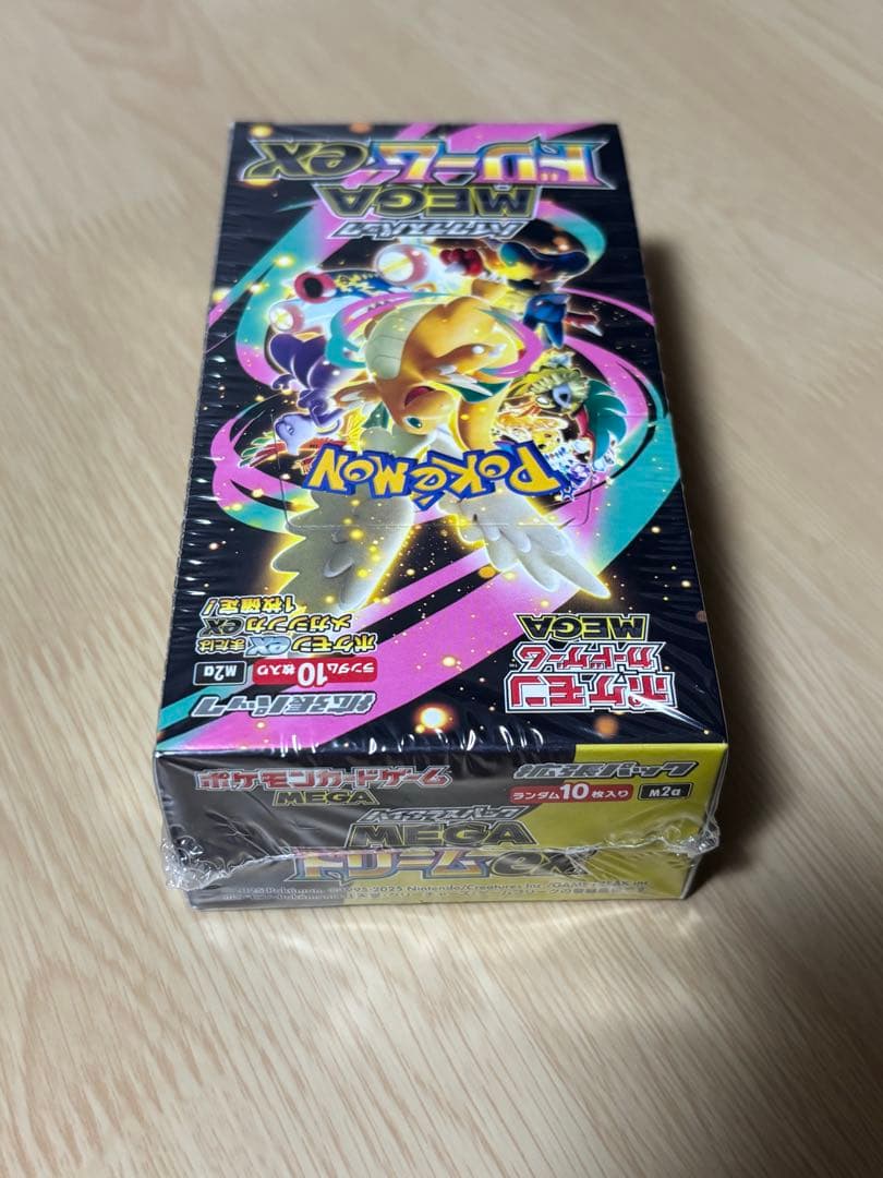 MEGAドリームex BOX 未開封 シュリンク付