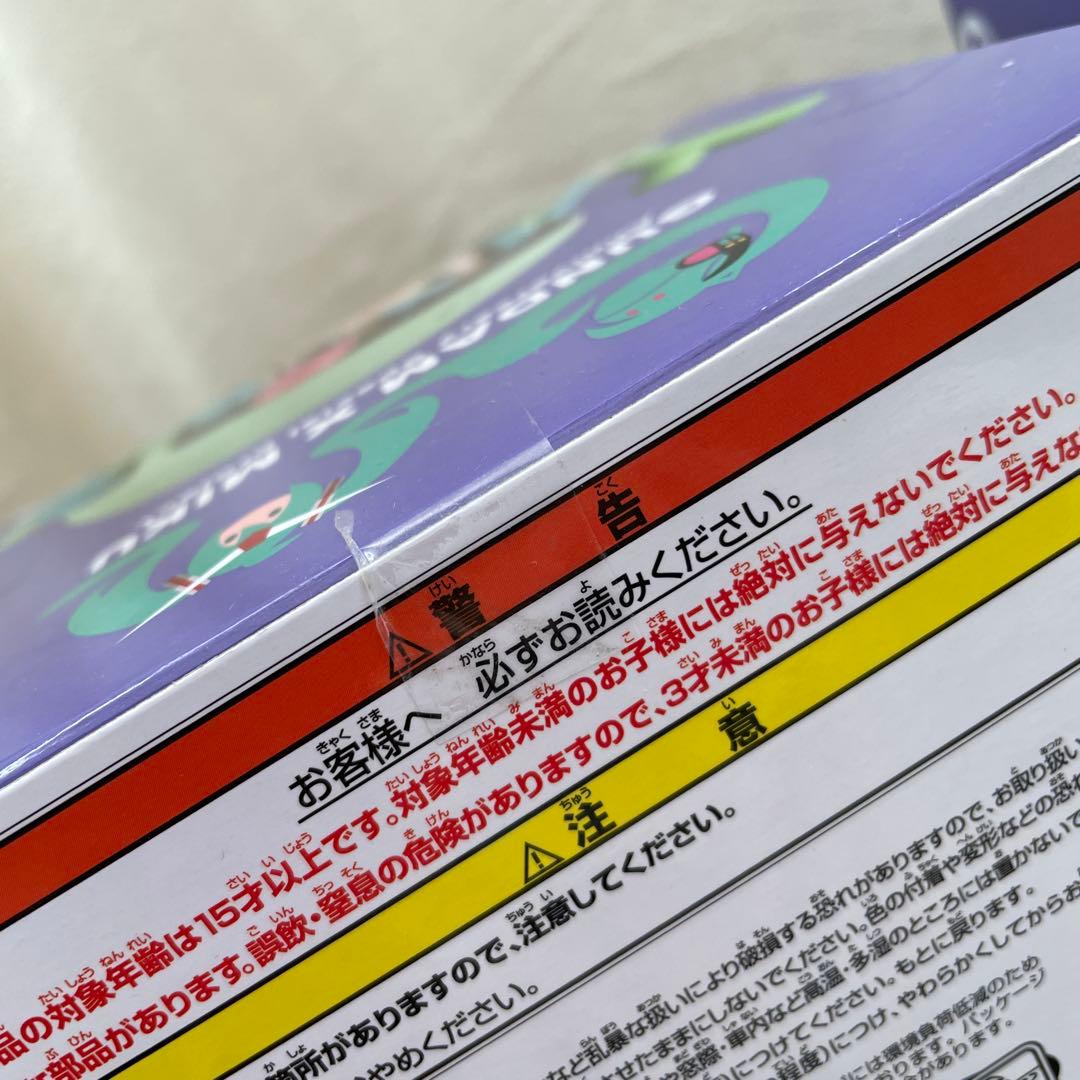 【未開封６個】ザクミク ６個セット プライズ