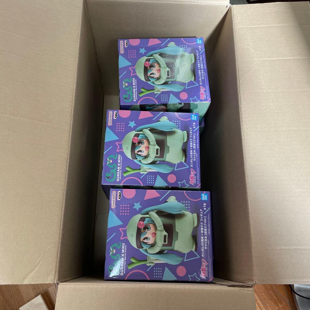 【未開封６個】ザクミク ６個セット プライズ