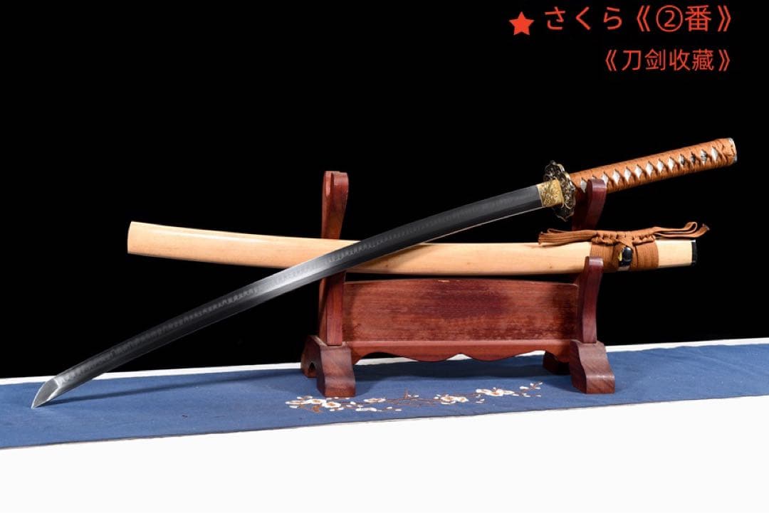 独占焼刃『龍鳳打刀』 模造刀 居合刀 武士道 武具 漢剣 唐刀 龍泉剣 手鍛造打