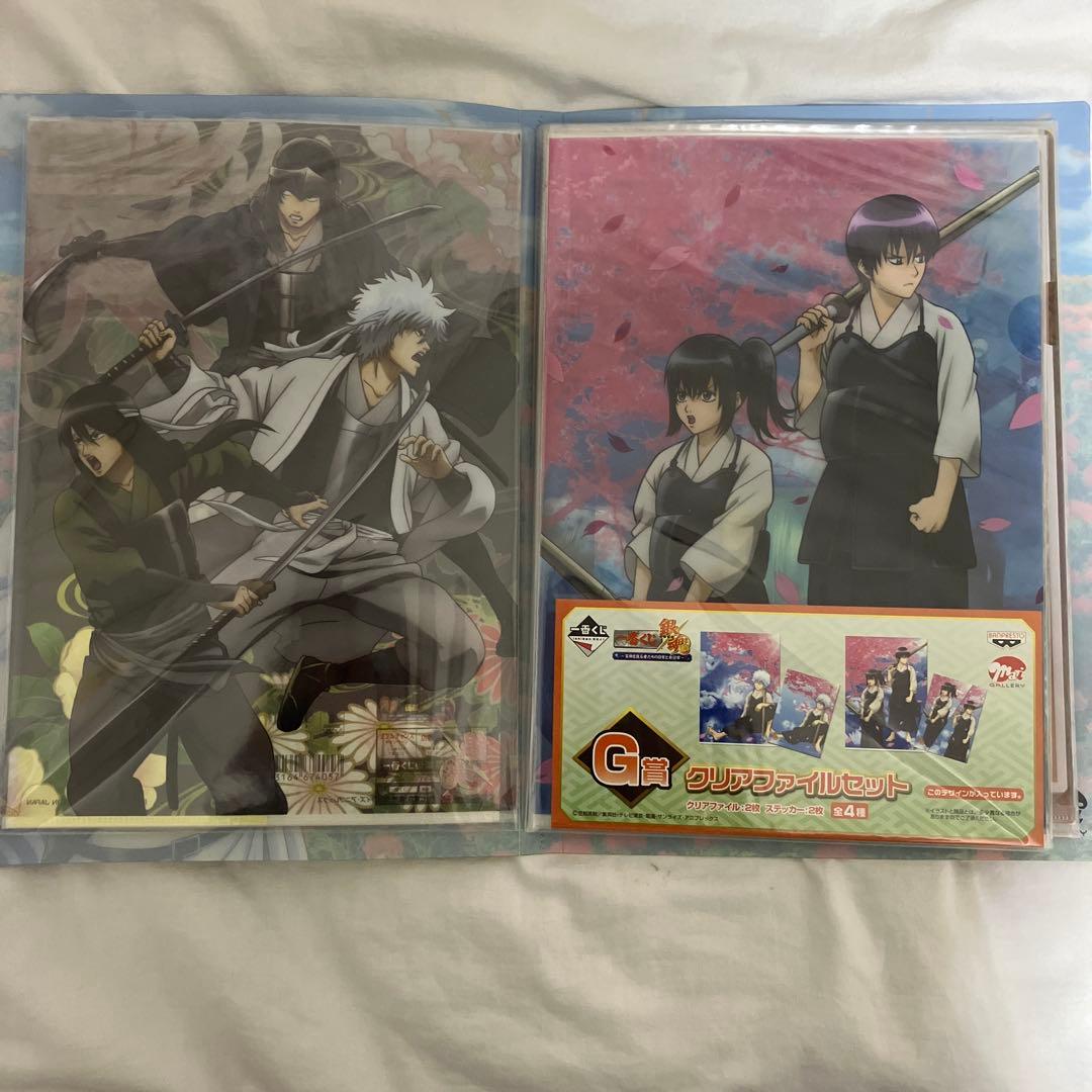 銀魂　クリアファイル　セット【バラ売り可】