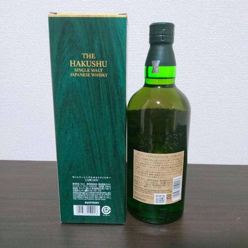 【白州18年・箱入り・未開封】700ml 　THE HAKUSHU 18年