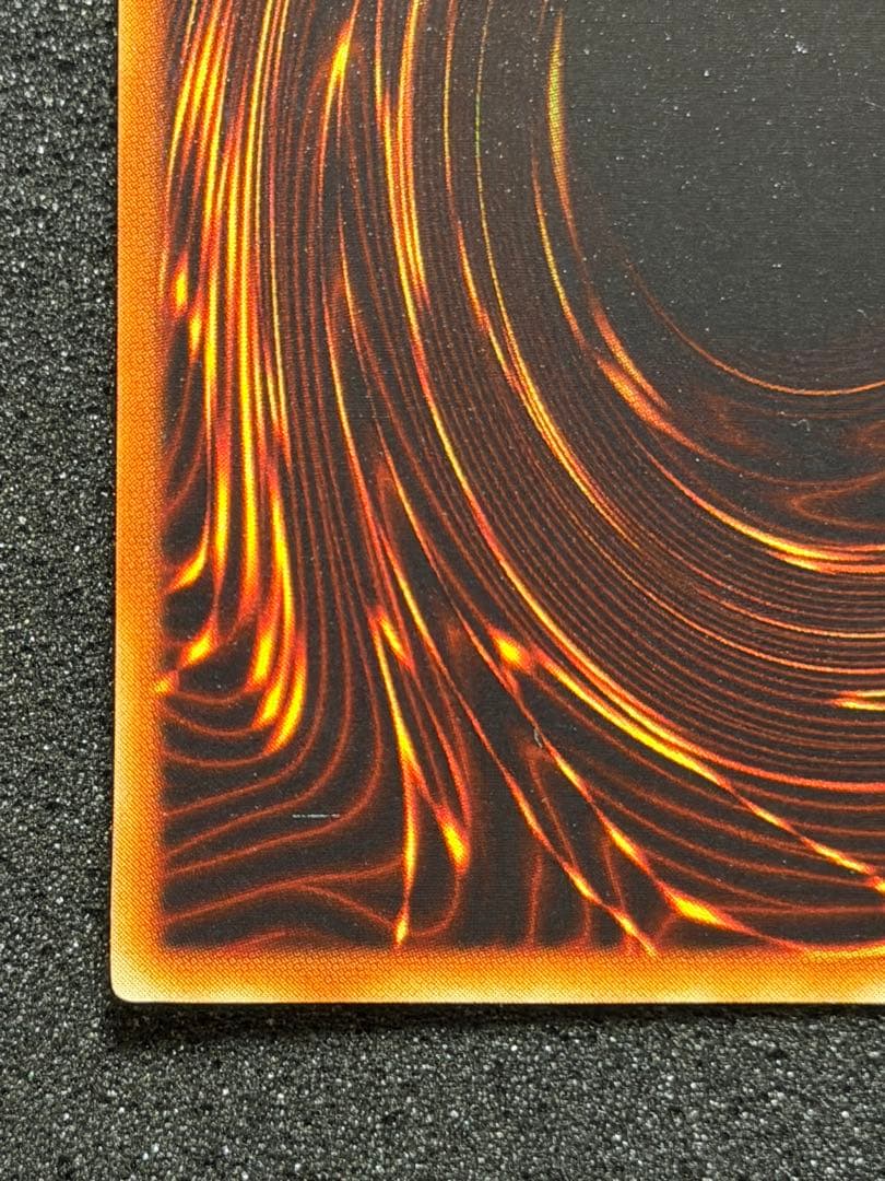 【超極美品〜完美品級】遊戯王 融合 初期　スーパー