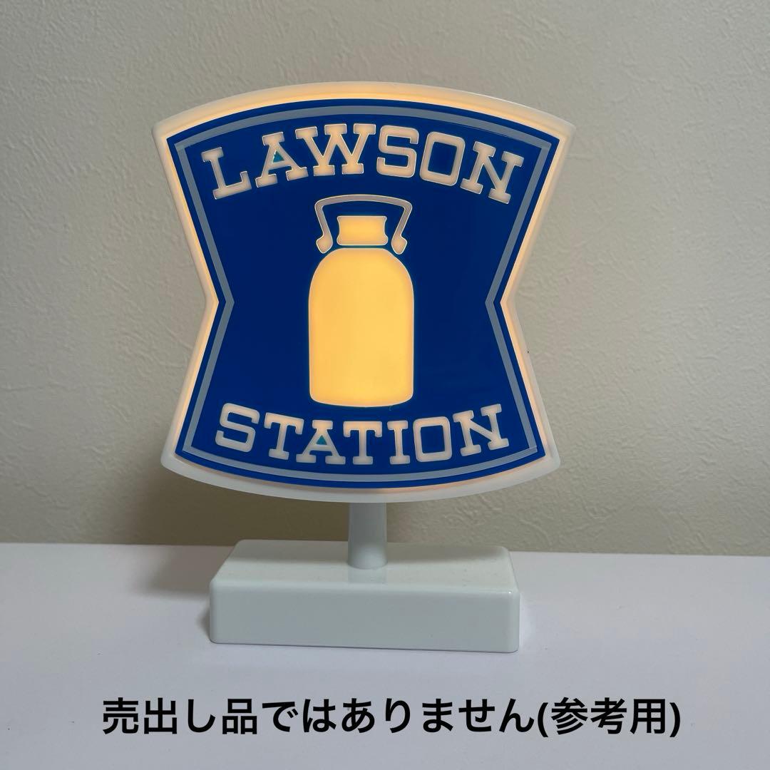 ローソンくじＡ賞アラームクロック＆ルームライト＆トートバッグ＆G、H賞５点セット